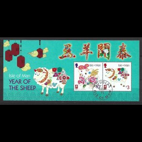 �en Man AFA 1909 stemplet