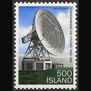 Island AFA 572 postfrisk