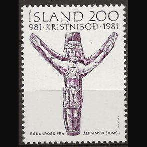 Island AFA 574 postfrisk