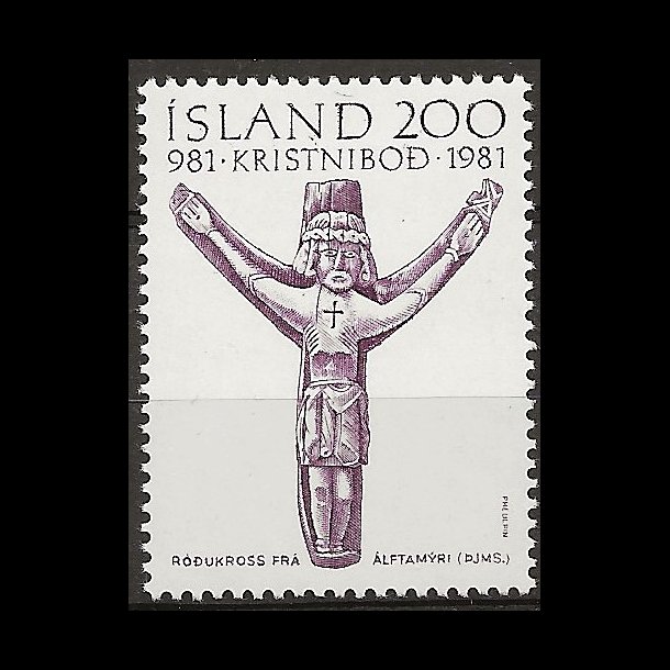 Island postfrisk AFA 574