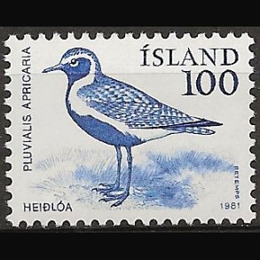 Island AFA 569 postfrisk