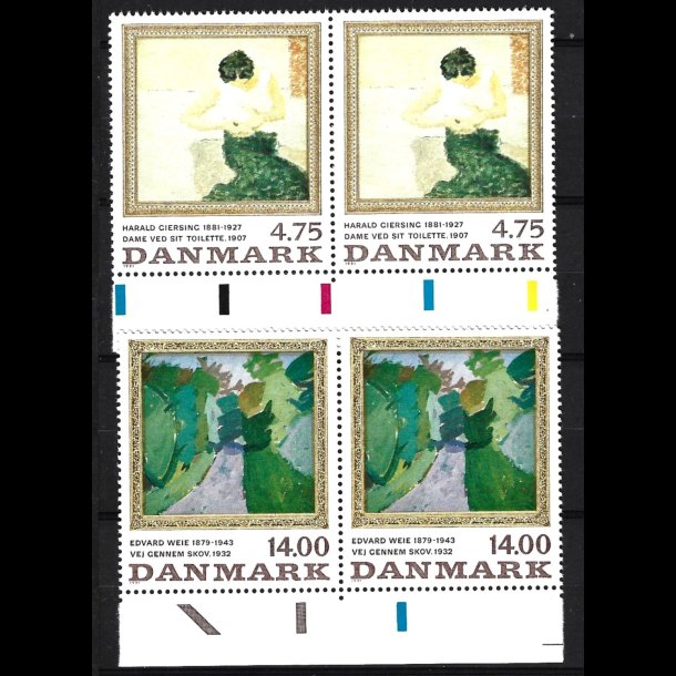 Danmark parstykker postfrisk AFA s3