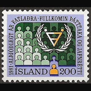 Island AFA 571 postfrisk