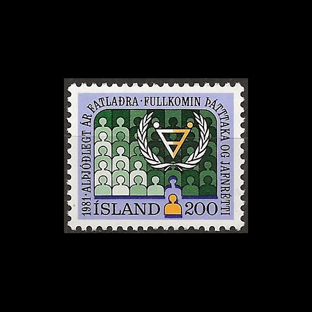 Island postfrisk AFA 571