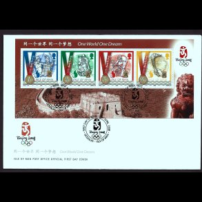 �en Man AFA 1361 FDC