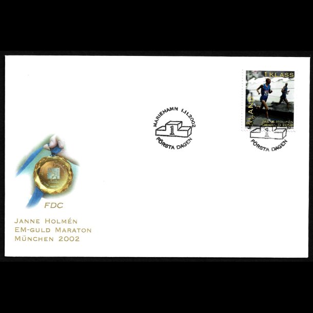 land FDC AFA 213