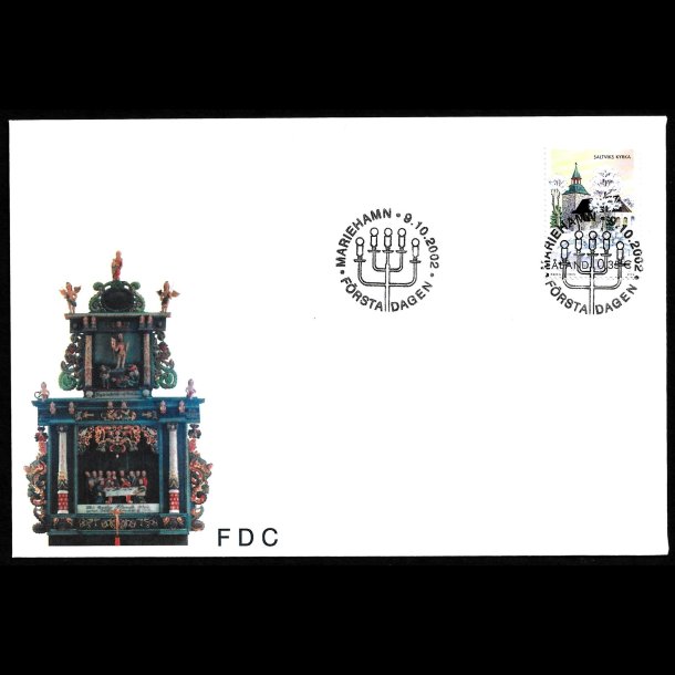 land FDC AFA 212