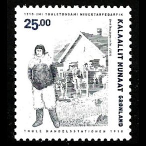 Gr�nland postfrisk AFA 570