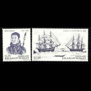 Gr�nland postfrisk AFA 573-574