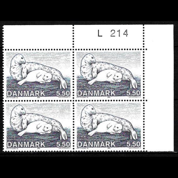 Danmark postfrisk marginalblok L1214