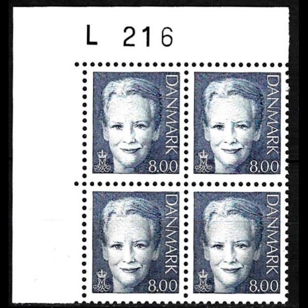 Danmark postfrisk marginalblok L1216