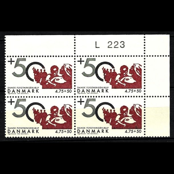 Danmark postfrisk marginalblok L1223