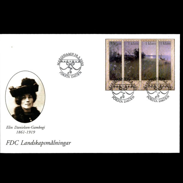 land FDC AFA 217-220