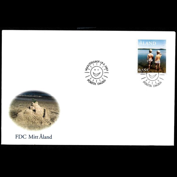 land FDC AFA 225