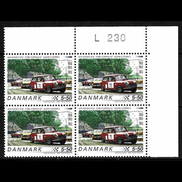 Danmark postfrisk marginalblok L1230