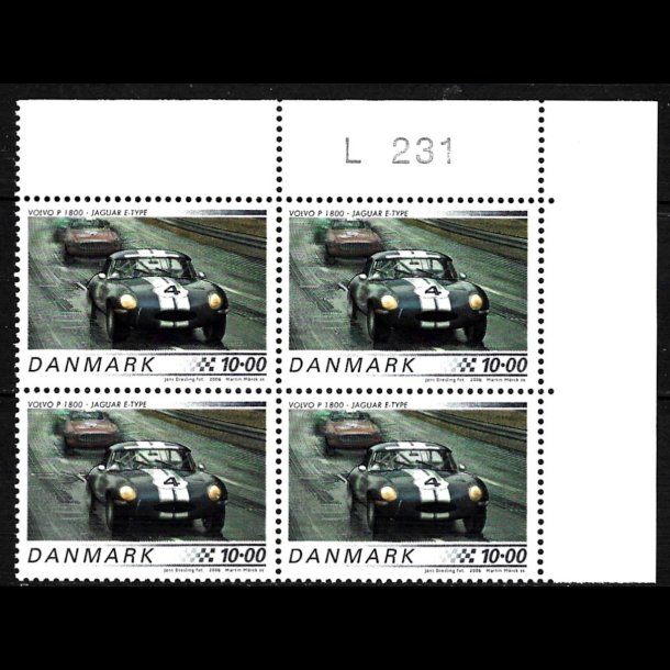 Danmark postfrisk marginalblok L1231