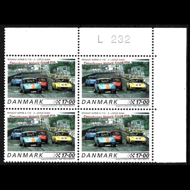 Danmark postfrisk marginalblok L1232