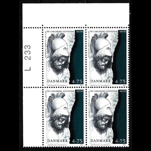 Danmark postfrisk marginalblok L1233