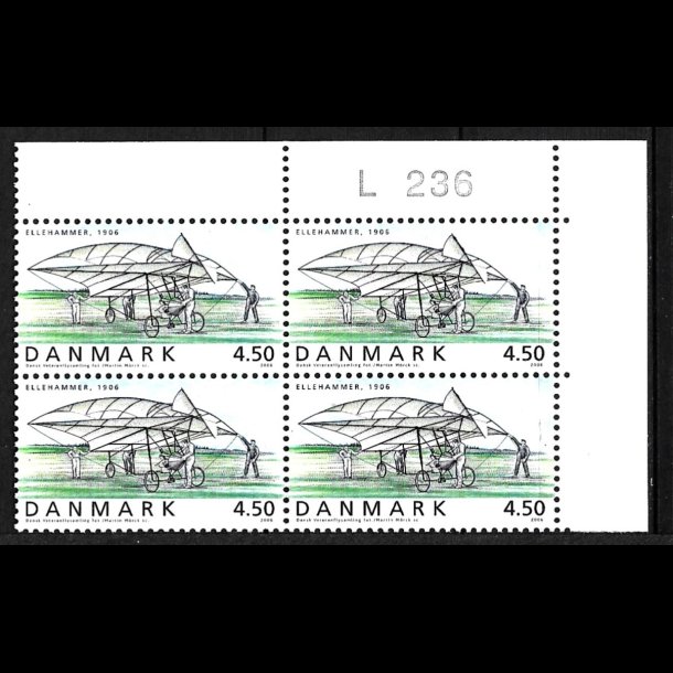 Danmark postfrisk marginalblok L1236