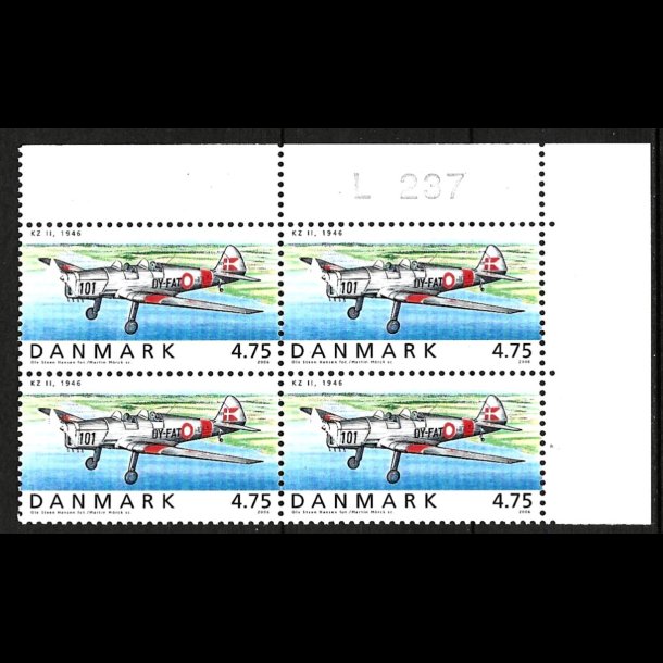 Danmark postfrisk marginalblok L1237