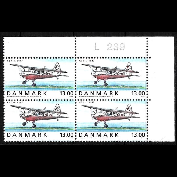 Danmark postfrisk marginalblok L1239