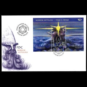 �land FDC AFA 232