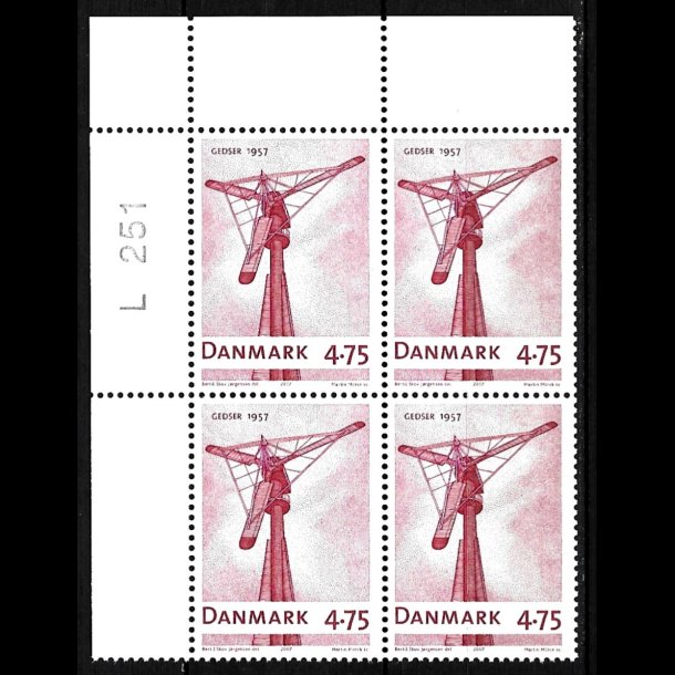 Danmark postfrisk marginalblok L1251