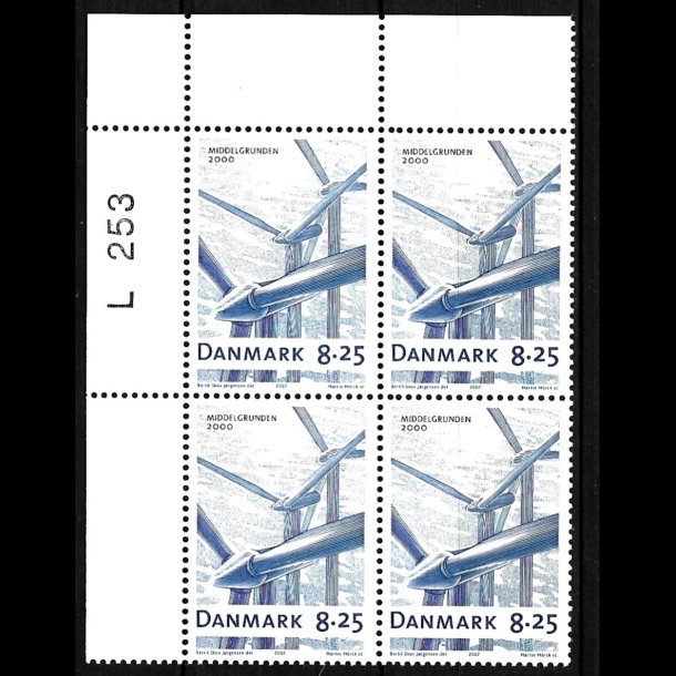 Danmark postfrisk marginalblok L1253