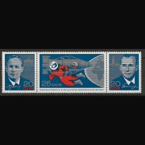 DDR AFA 951-953 sammentryk