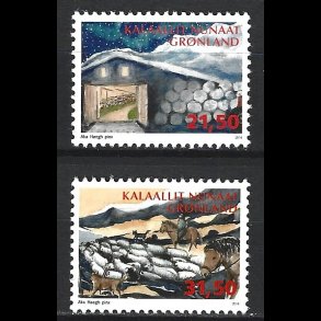 Gr�nland postfrisk AFA 677-678