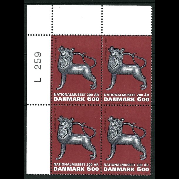 Danmark postfrisk marginalblok L1259