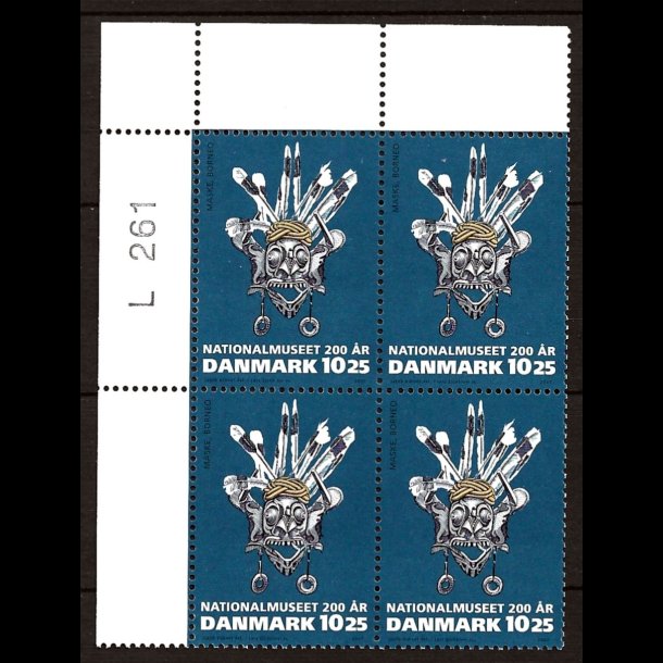 Danmark postfrisk marginalblok L1261