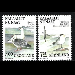 Gr�nland postfrisk AFA 199-200