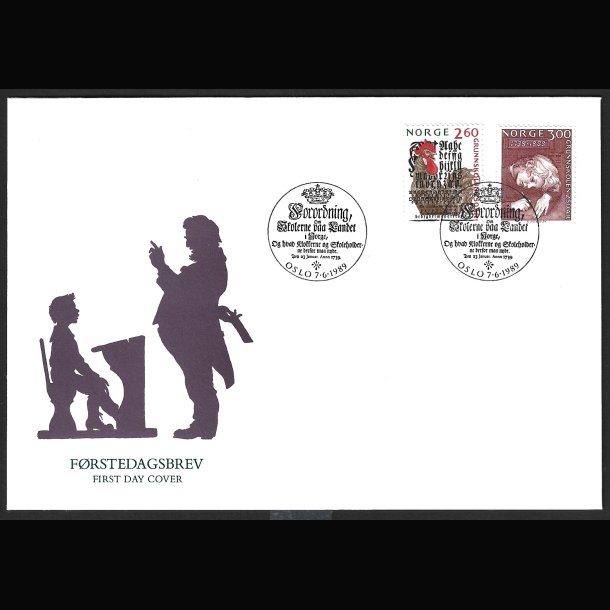 Norge FDC AFA 1019-1020