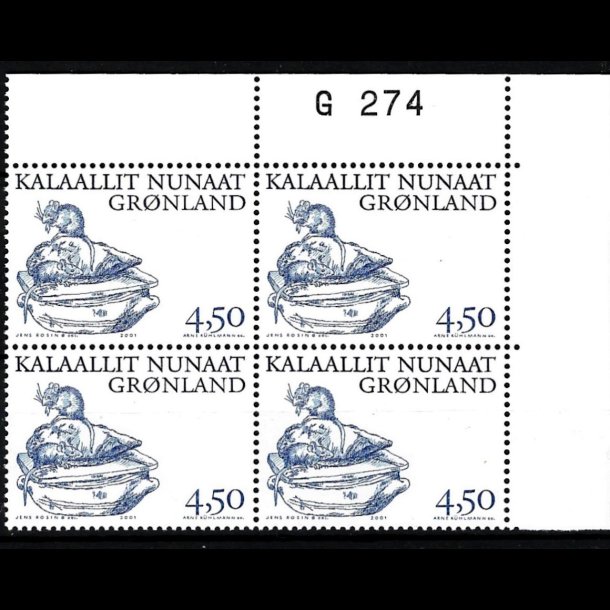 Grnland marginalblok postfrisk G 274