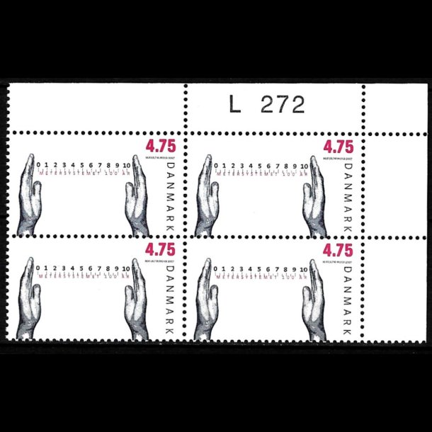 Danmark postfrisk marginalblok L1272