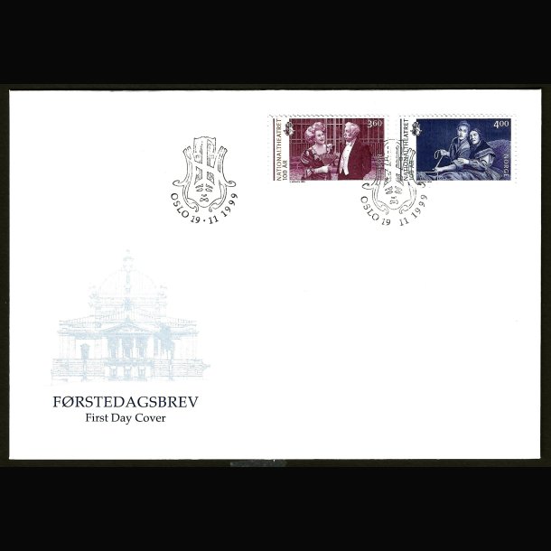 Norge FDC AFA 1326-1327