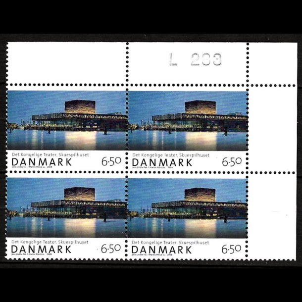 Danmark postfrisk marginalblok L1283