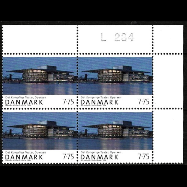 Danmark postfrisk marginalblok L1284