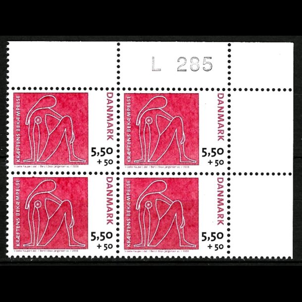 Danmark postfrisk marginalblok L1285