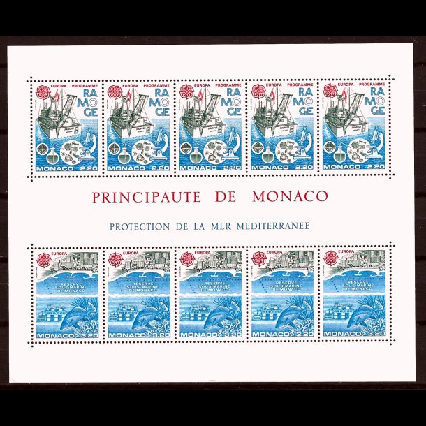 Monaco 1986 AFA 1752-1753