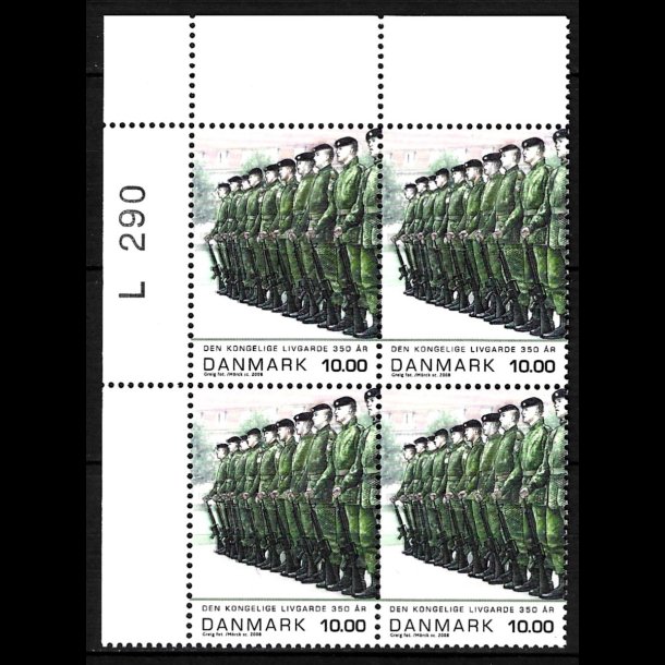 Danmark postfrisk marginalblok L1290