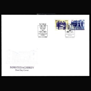 Norge FDC AFA 1346-1347