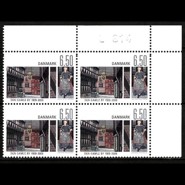 Danmark postfrisk marginalblok L1314