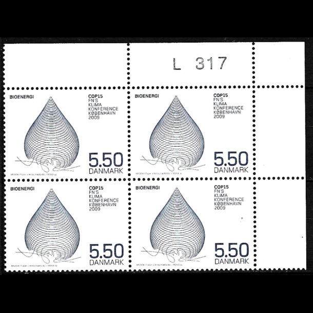 Danmark postfrisk marginalblok L1317