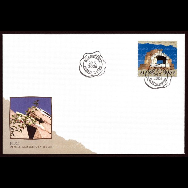 land FDC AFA 263