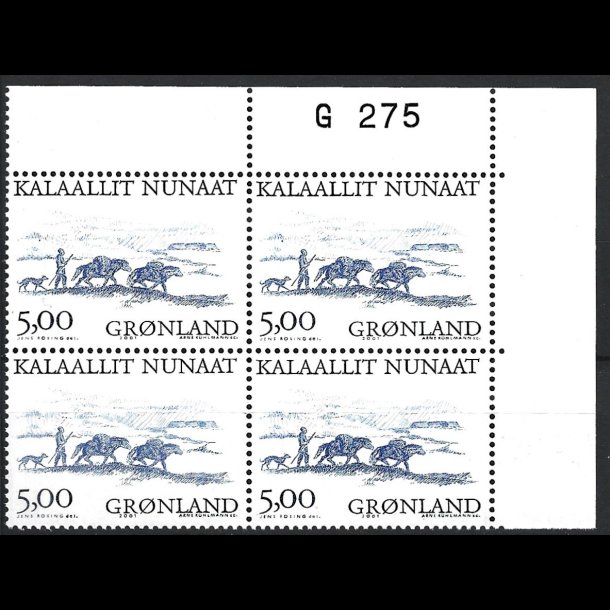 Grnland marginalblok postfrisk G 275