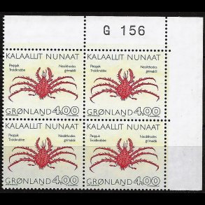 Gr�nland marginalblok postfrisk G 156
