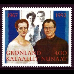 Gr�nland postfrisk AFA 227