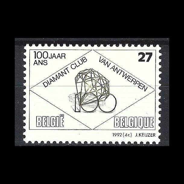 Belgien postfrisk AFA 2506